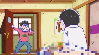 cap (23)