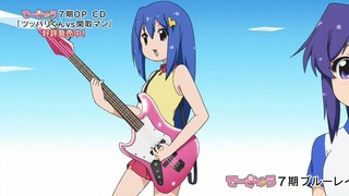 160329-0106020415-1440x810