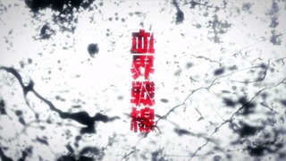 cap (53)