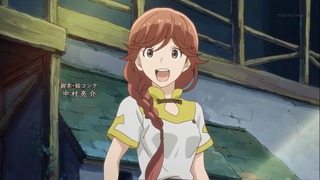 cap (252)