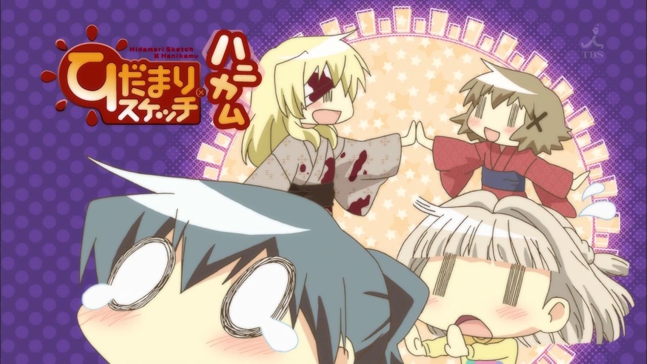 アニメ万国情報館 ひだまりスケッチ ハニカム 第8話 感想 アニメ万国情報館 ひだまりスケッチ ハニカム 第8話 感想