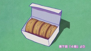 cap (41)