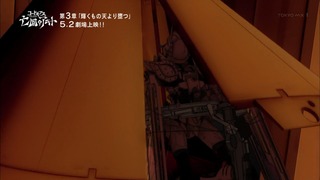 zimage00182-50