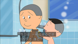 sazae-27