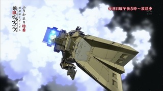 cap (156)