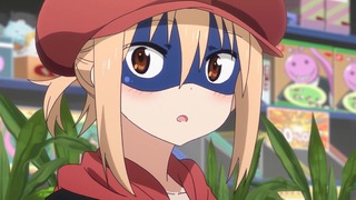 cap (125)