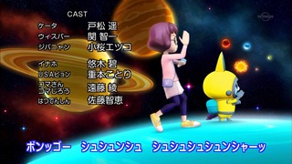 cap (255)