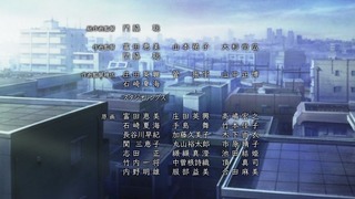 cap (234)