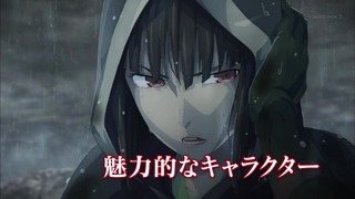 cap (21)