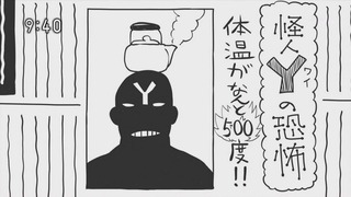 tomoo1213_43
