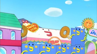 tama (49)