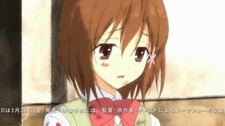 capt_018