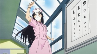cap (261)