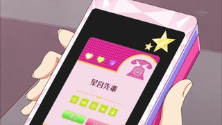cap (26)