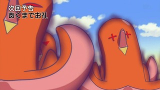 rin-399