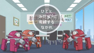 image1[00000358]