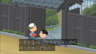 sazae-99