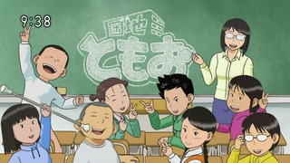 tomoo1213_30