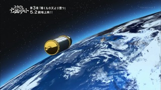 zimage00284-50