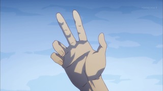 523