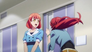 uta-89