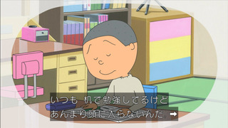 sazae-15