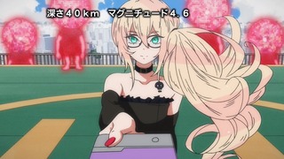1437239855756751