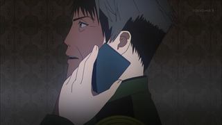 132
