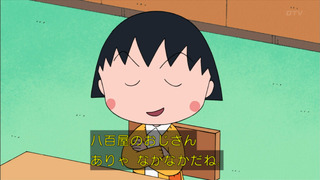 maruko0301_28