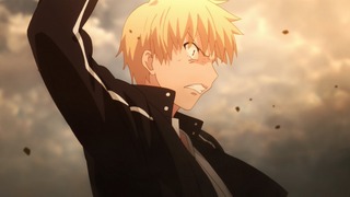 fate-71