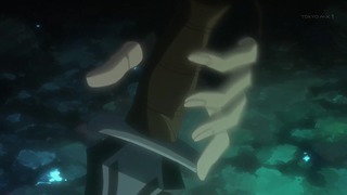 cap (234)