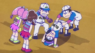 cap (139)