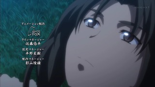 uta (142)