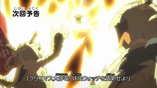 cap (264)