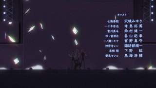 uta-168