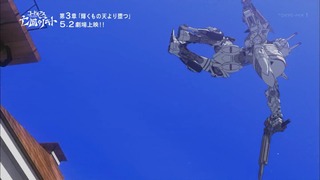 zimage00531-50