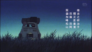 calio (36)