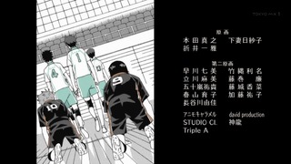 cap (310)