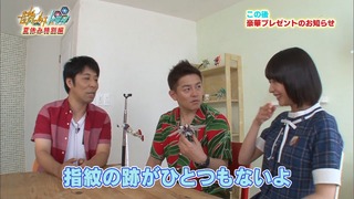 cap (445)