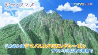 141203-2159340467-1440x810