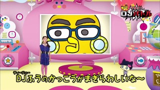 tama (69)