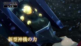 cap (132)