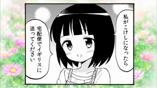 cap (167)