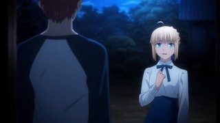 fate-170
