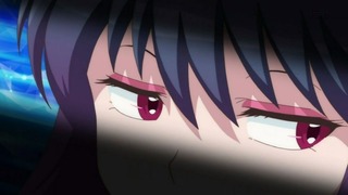 rin-133