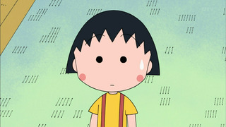 maruko-96
