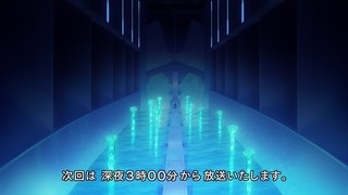 1426874007078
