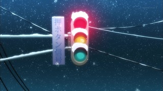 553