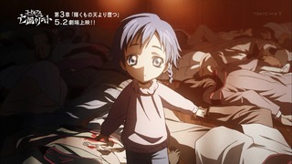 zimage00609-50