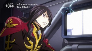zimage00494-50